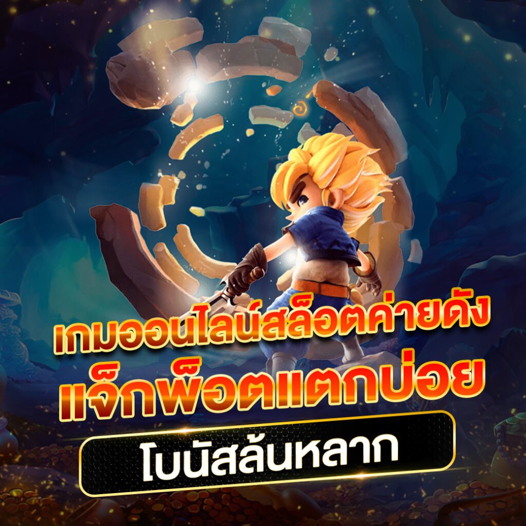 AJABET-4