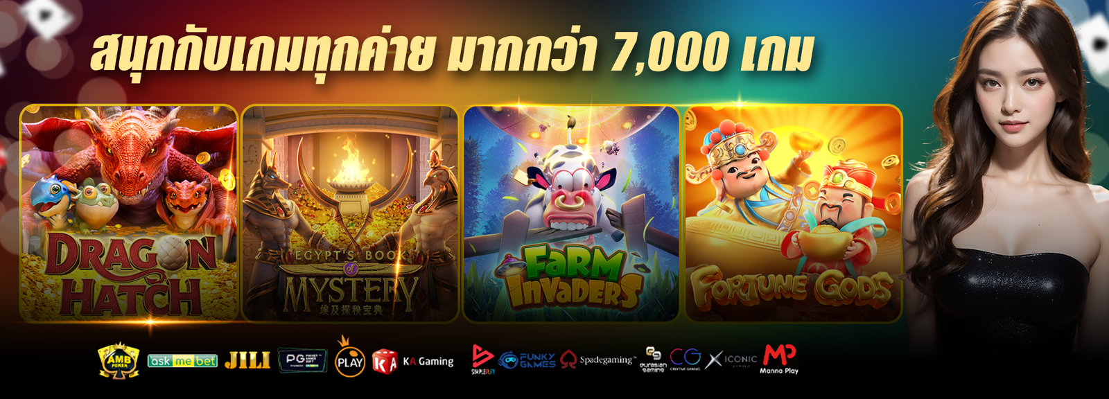 banner-AJABET